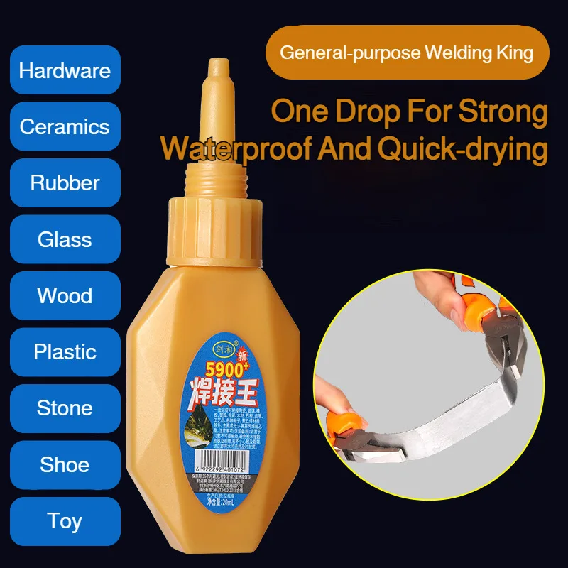 Multi Purpose Super Glue Heavy Duty Instant Bond for Metal Plastic Glass Wood Stone Ceramic Fast Repair Welding Glue