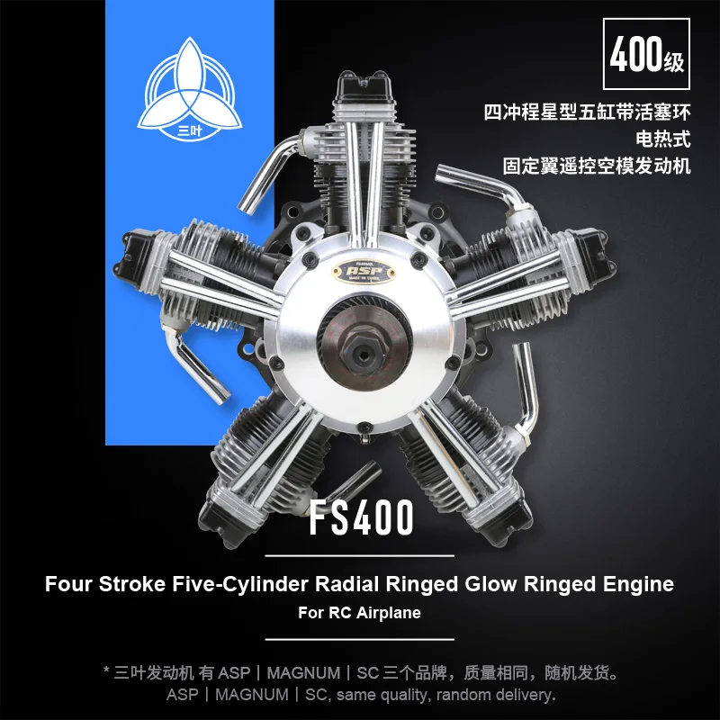 

ASP FS400AR 12.8cc 5-Cylinder Radial 4-Stroke Glow Engine, for Ultimate Scale RC