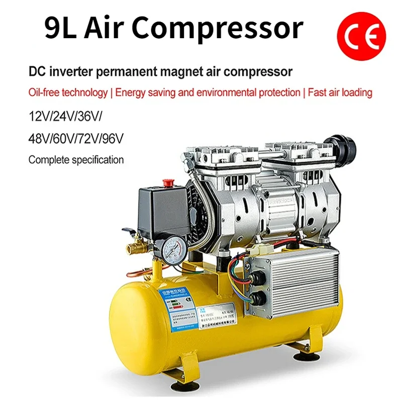 12V/24V/48V/60V/72V Silent Oil-free Air Compressor 9L Air Pump Small Industrial High-pressure Air Pump Car Air Compressor