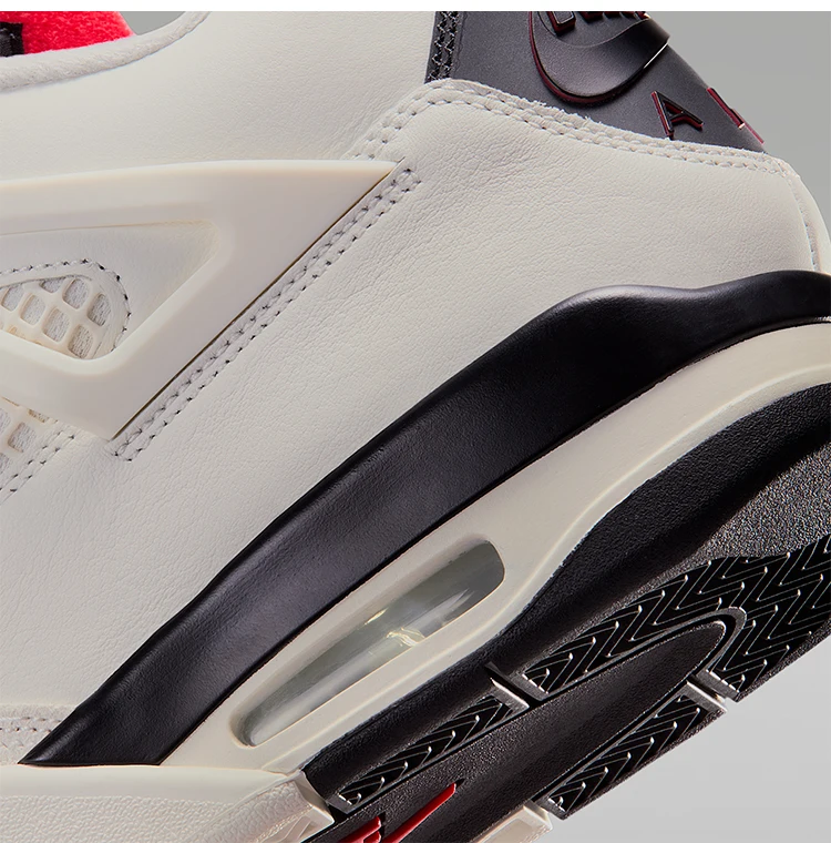 Nike Authentic Air Jordan 4 Herren-Trainings-Basketballschuhe IM4002-100 – Detail 10