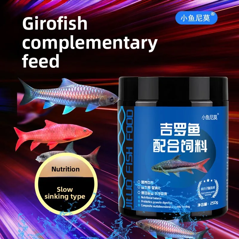 

Little Fish Nemo Yingjiang Mahseer Formula | Extreme Color Enhancing&Slow Sinking Pellets | For Blue & Red Tor Tambroides(Kelah)