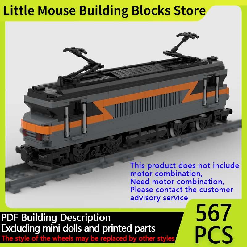 

City Car Model MOC Building Bricks Railway BB7200 Locomotive Modular Technology Gifts Holiday Assemble Children Toys Suit
