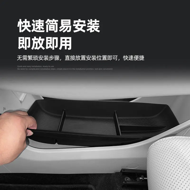 

For MG4 2026 ABS Central Control Armrest Box Storage Box