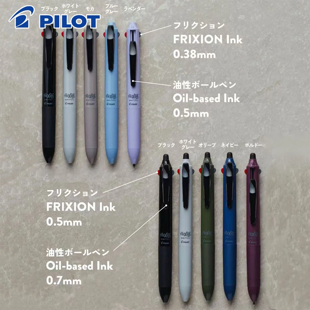 

3-color Japan Pilot Erasable Pen+Black Ballpoint Pen FRIXION BALL SWITCH Multifunctional 0.38/0.5/0.7mm Business Office Supplies