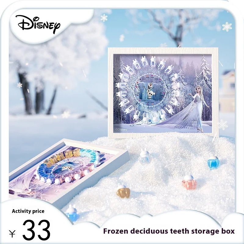 Disney Children's Tooth Storage Box Baby Tooth Collection Box Boy Replacement Lost Tooth Storage Box Souvenir Box Girl