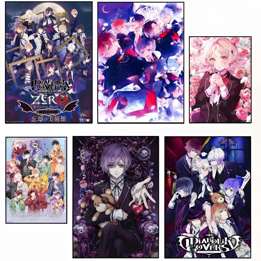 otome game Diabolik Lovers Poster Modern Living Room Artwork & Beautiful Home Decor Style