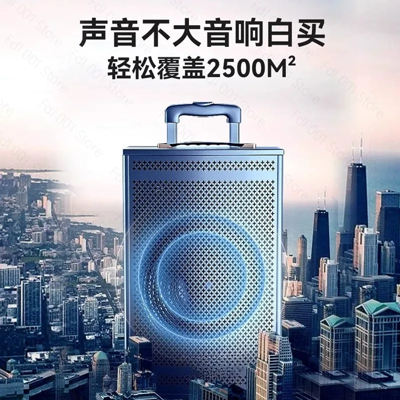 Square dance audio speaker 2026 new k song outdoor tie rod special high-power bluetooth professional performance