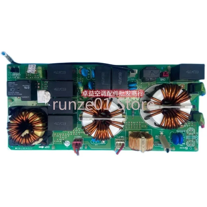 Motor frequency conversion central air conditioning filter board MXZ-6A112-7A140-8A112VA RG00V431