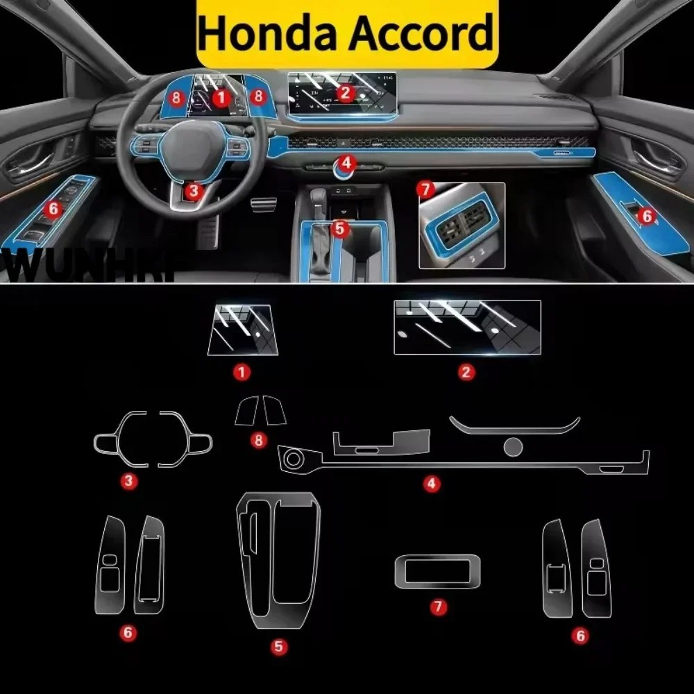 For Honda Accord 23-25 Models Car Interior Dashboard Multimedia GPS Console Navigation Transparent Anti-Scratch Protection Film