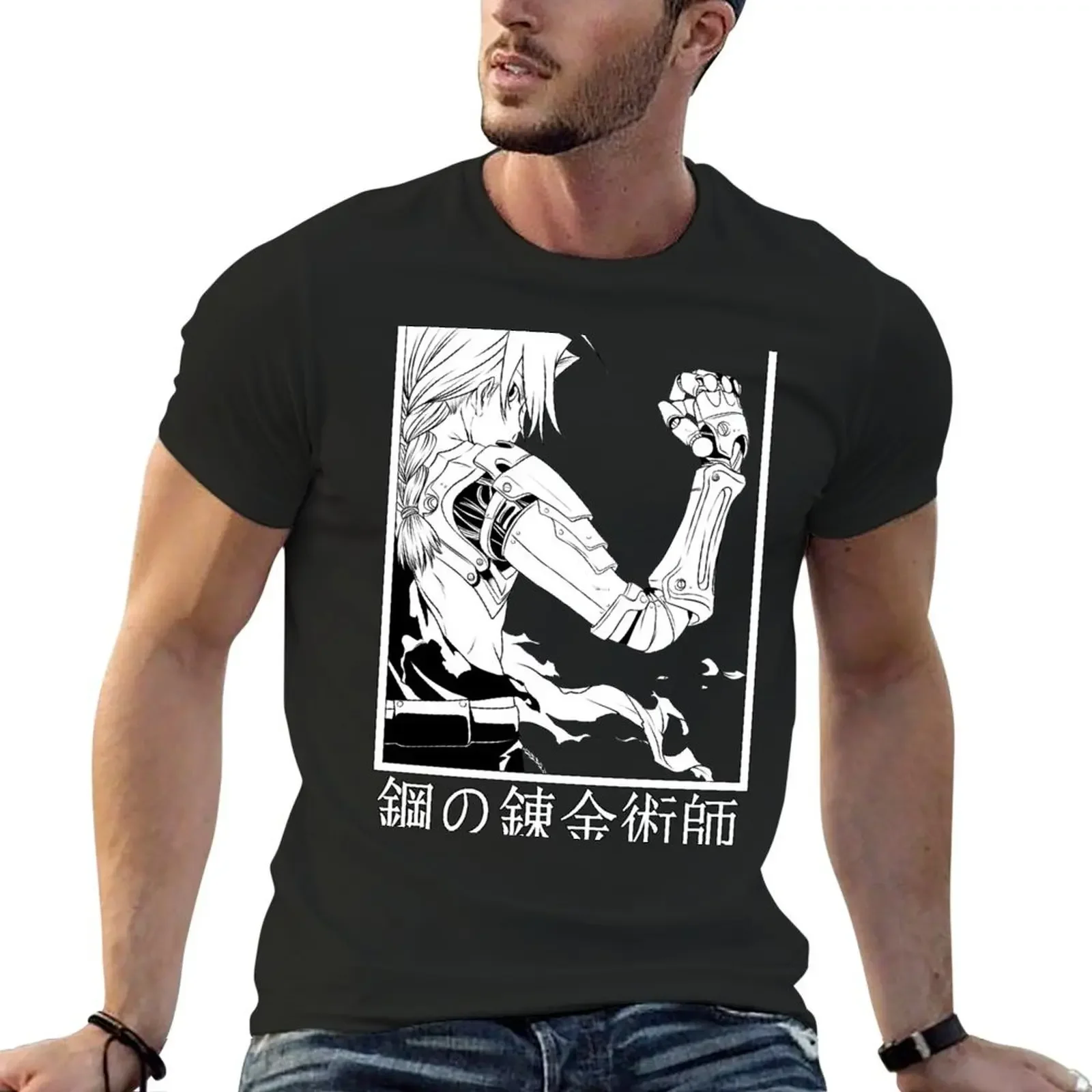 

FULLMETAL ALCHEMIST T-Shirt oversizeds cotton graphic tees plain t shirts men