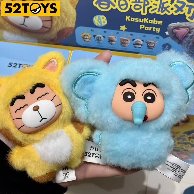 Genuine 52toys Crayon Shin-Chan Kasukabe Party Blind Box, Peluche, Colgante para Bolso, Figura de Anime Adorable, Adorno de Escritorio, Regalos