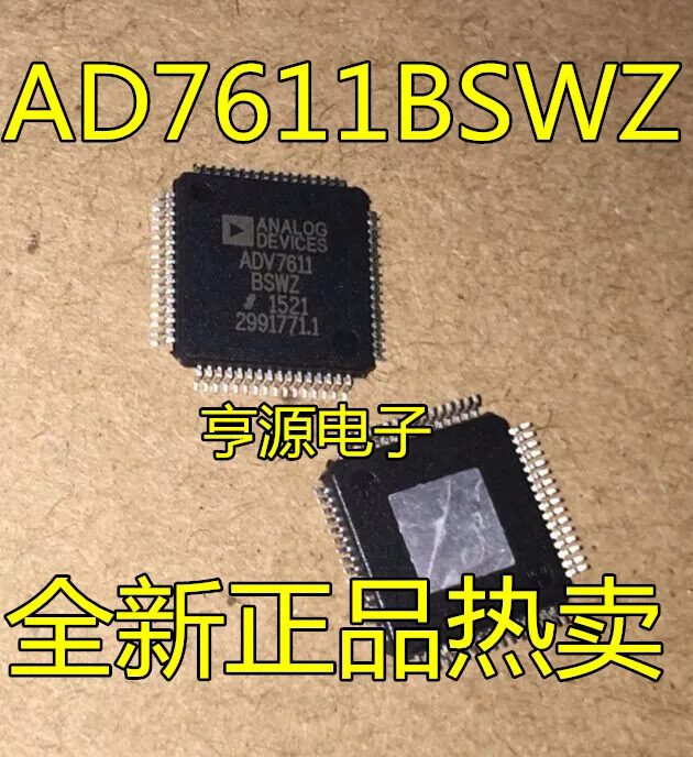 ADV7611  ADV7611BSWZ ADV7181CBSTZ QFP-64   Original, in stock. Power IC