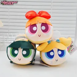 New 20cm Bee Powerpuff Girls Plush Toy Cute Stuffed Animal Toy Dress Up Cartoon Insect Dolls Commemorative Gifts for People