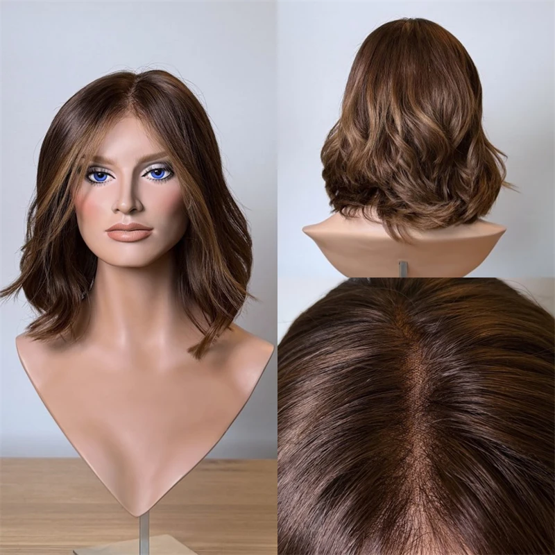 Ombre Brown Synthetic HD Lace Front Wig with Roots Heat Resistant Fiber Wig Glueless Realistic Natural Looking Short Wave Bob