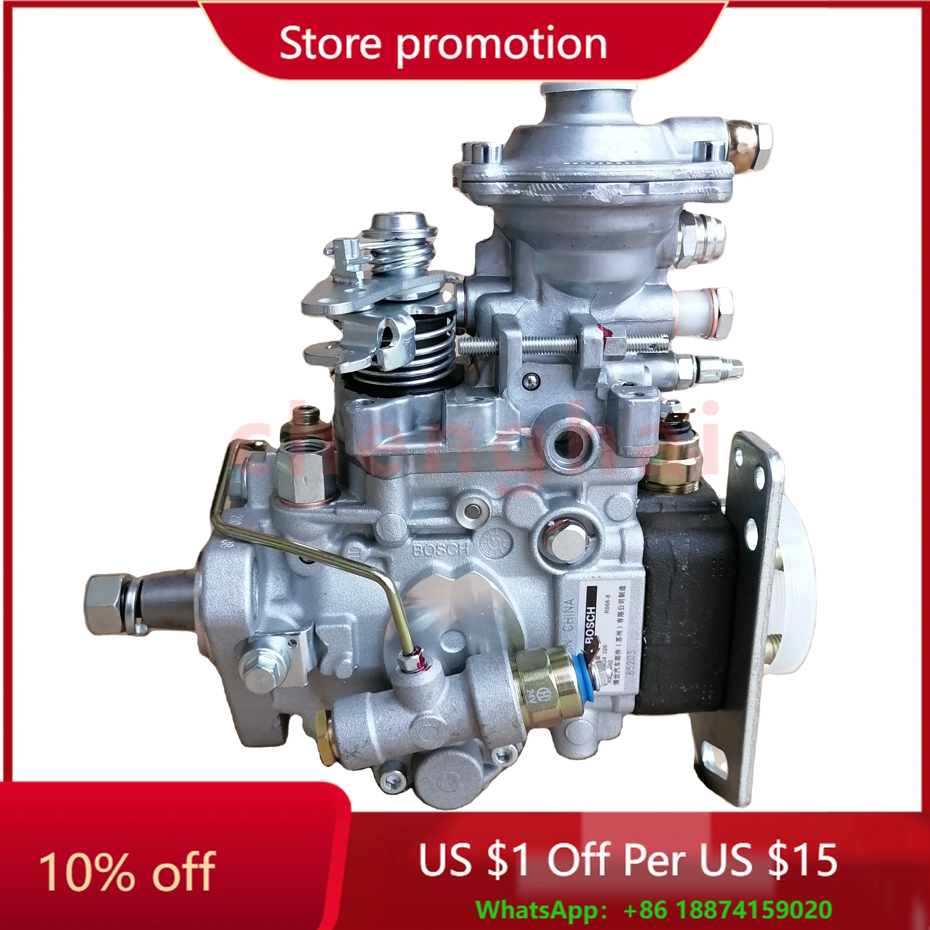 مضخة حقن وقود الديزل 0460424326 3960902   1400R866-8 لمضخة VE عالية الجودة لمحرك الكمون 4BT 0460424326 3960902 #1