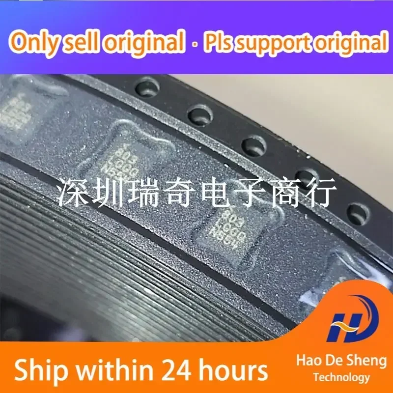 

10 шт./лот LT8614IUDC LT8614 LGGQ QFN18 Новый оригинальный товар в наличии Power bank