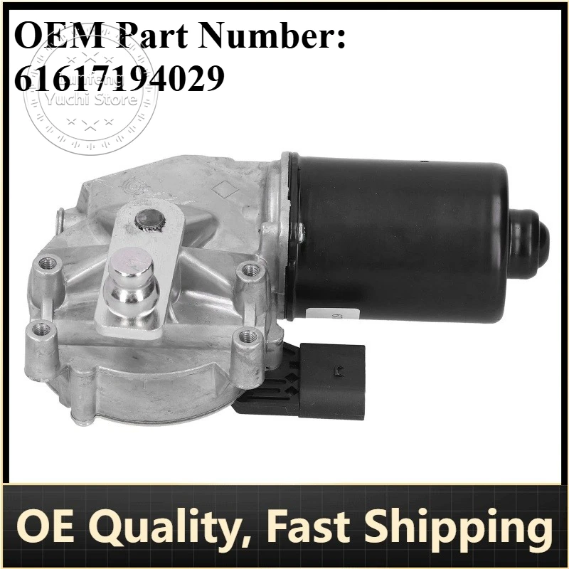 

P/N: 61617114460, 61617131164, 61617176377, 61617179433, 61617194029 - Windshield Wiper Motor for BMW 3 (F34), 5 (E60, E61)