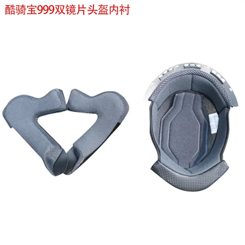 

Original Kuqibao charging cable, motorcycle Bluetooth helmet K101 lens K10 battery K8 accessories upgrade and modification