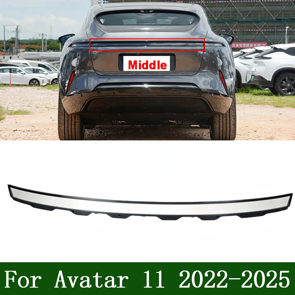

Through Rear Taillight Shell For Avatar 2022-2025 11 Tail Lamp Cover Turn Signal Stop Light Mask Replace The Original Lampshade