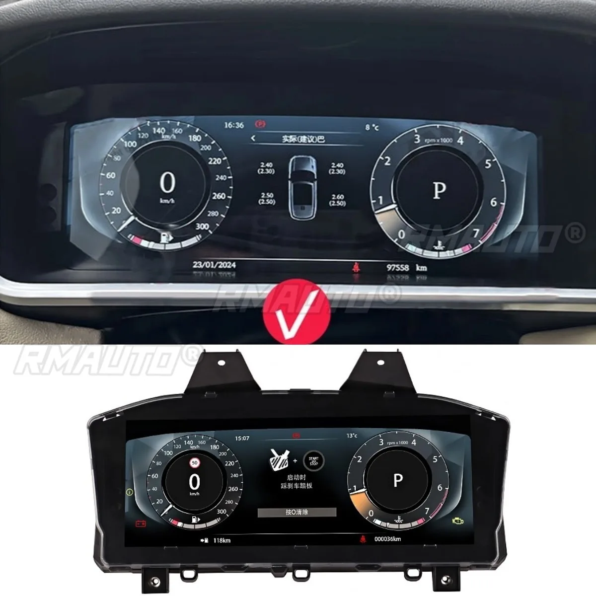 

Car Digital Cluster Virtual Instrument LCD Dashboard Panel Body Kit For Range Rover Executive Sport 2013-2017 Car Accessories