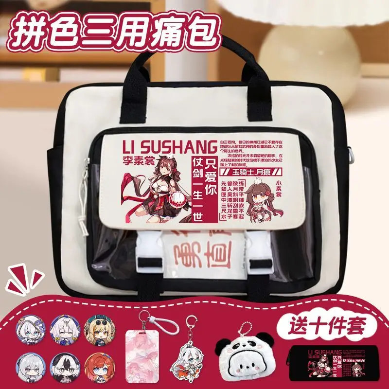 

Honkai Impact 3Rd Backpack Large Capacity Middle Girls Laptop Bag For Boys Elementary School Students Anime Merchandise Anime