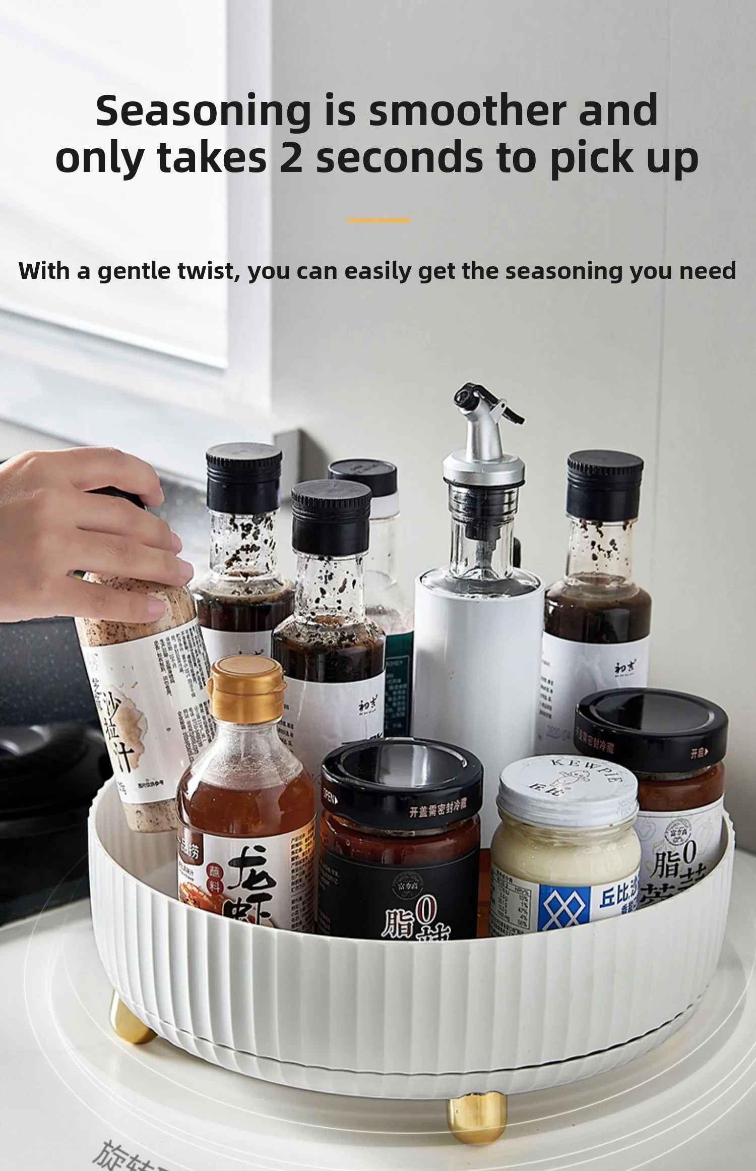 LMM Household Kitchen Salt Seasoning Jar Storage Box Sauce Vinegar Seasoning Combination Set Light Luxury