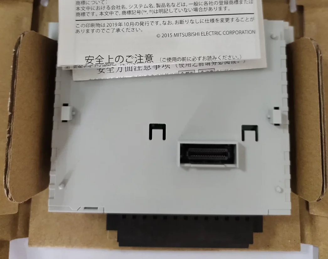 New Mits Ubi Shi Pl…