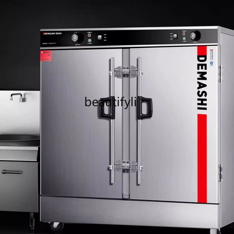 

Commercial Steaming Cabinet, Steamer for Canteen, Steamed Bun Oven, Steaming Cart, 24-Plate Large Steaming Cabinet