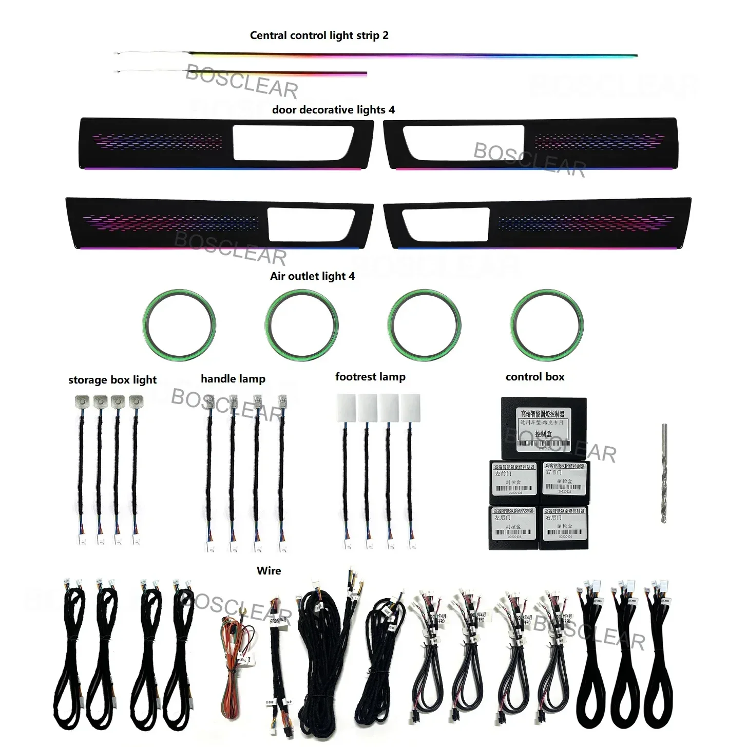 Upgrade Symphony LED Car Interior Ambient Lighting for Land Rover Discovery 4 2010-2016 Decoration Accessories 70 Color 26Lights
