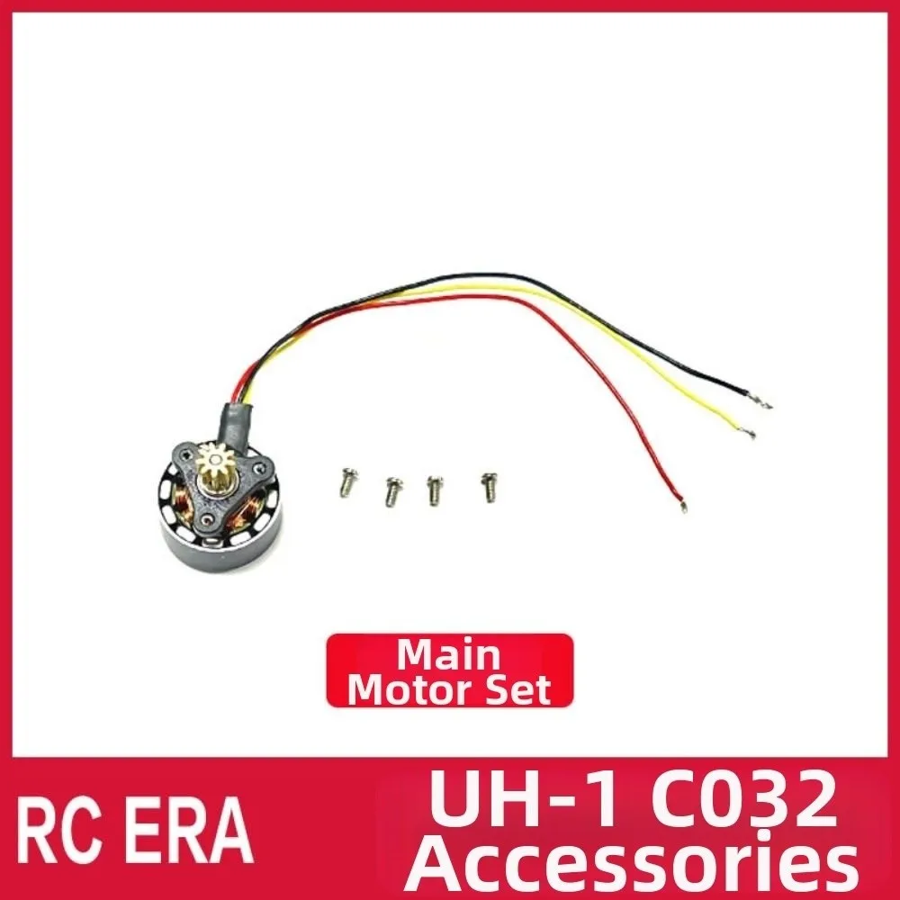 Alta qualidade rc era rc helicóptero peças de reposição c032 uh1 simulação hélice principal corpo escudo bateria do motor eixo horizontal