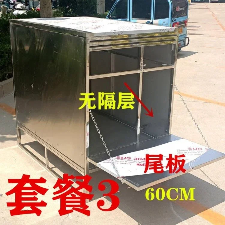 Double-sided shed stainless steel tricycle for disassembly and assembly of commercial snack truck shelves to set up stalls