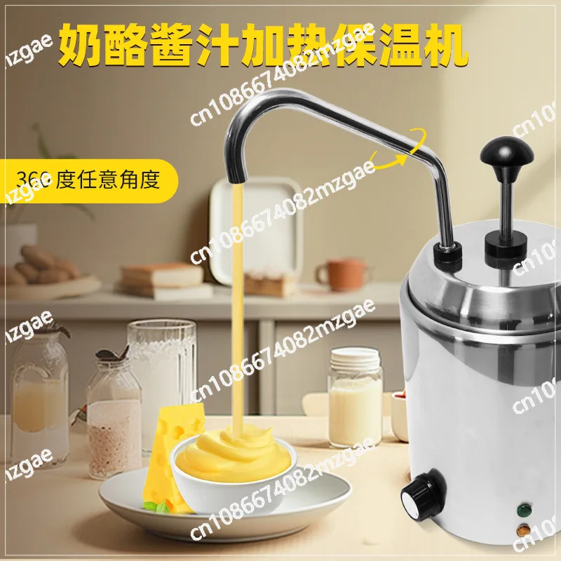 

Commercial Cheese Sauce Pump Cheese Heating Thermostat Fructose Squeezer Press Insulation Bucket 2L