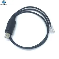 Baojie BJ-218 USB Programming Cable Cord for BJ218 BJ318 BJ-318 Zastone Z218 Mini 25W Mobile Car Radio Windows XP