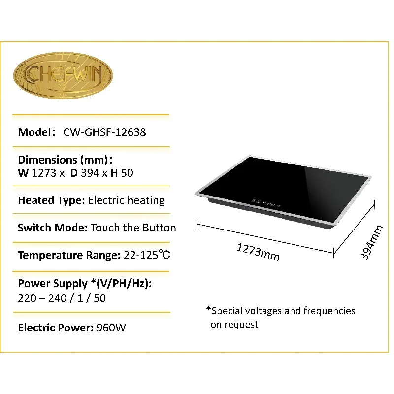 Restaurant built-in stainless steel heating plate adjustable temperature touch button buffet food insulation plate
