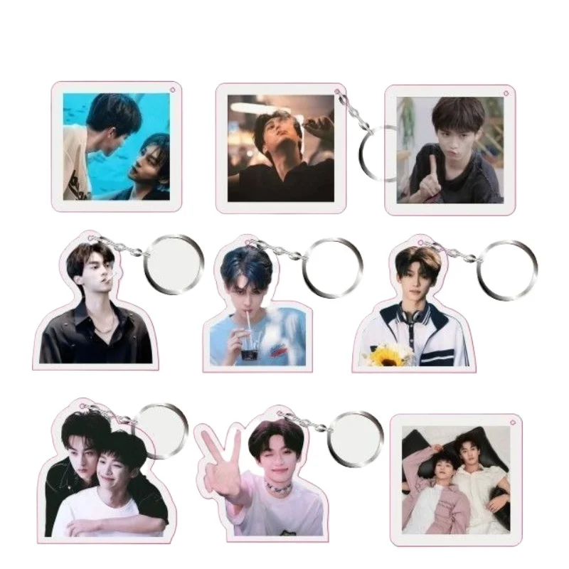 

Revenged Love Chi Cheng WuSuo wei Peripherals Cute Student Keychains Creative Acrylic Pendants Watches Accessories Gifts
