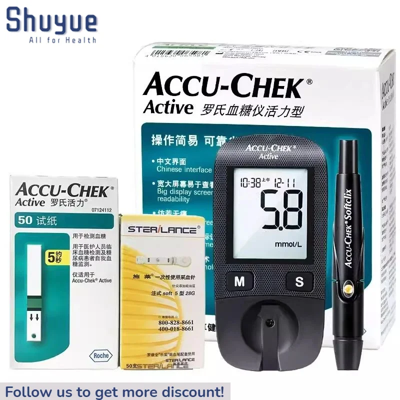 Roche glucosa ACCU Chek medidor de glucosa en sangre activa glucómetro tiras reactivas lancetas juegos glucometro para diabetes