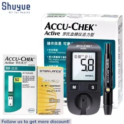Roche Glucose ACCU Chek Active Blood Glucose Meter glucometer Test Strips Lancets Sets glucometro for diabetes