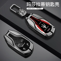 Racing Style Design Zinc Alloy Car Key Case Cover For Maserati Levante Ghibli Quattroporte GT Granturism GranCabrio Accessories