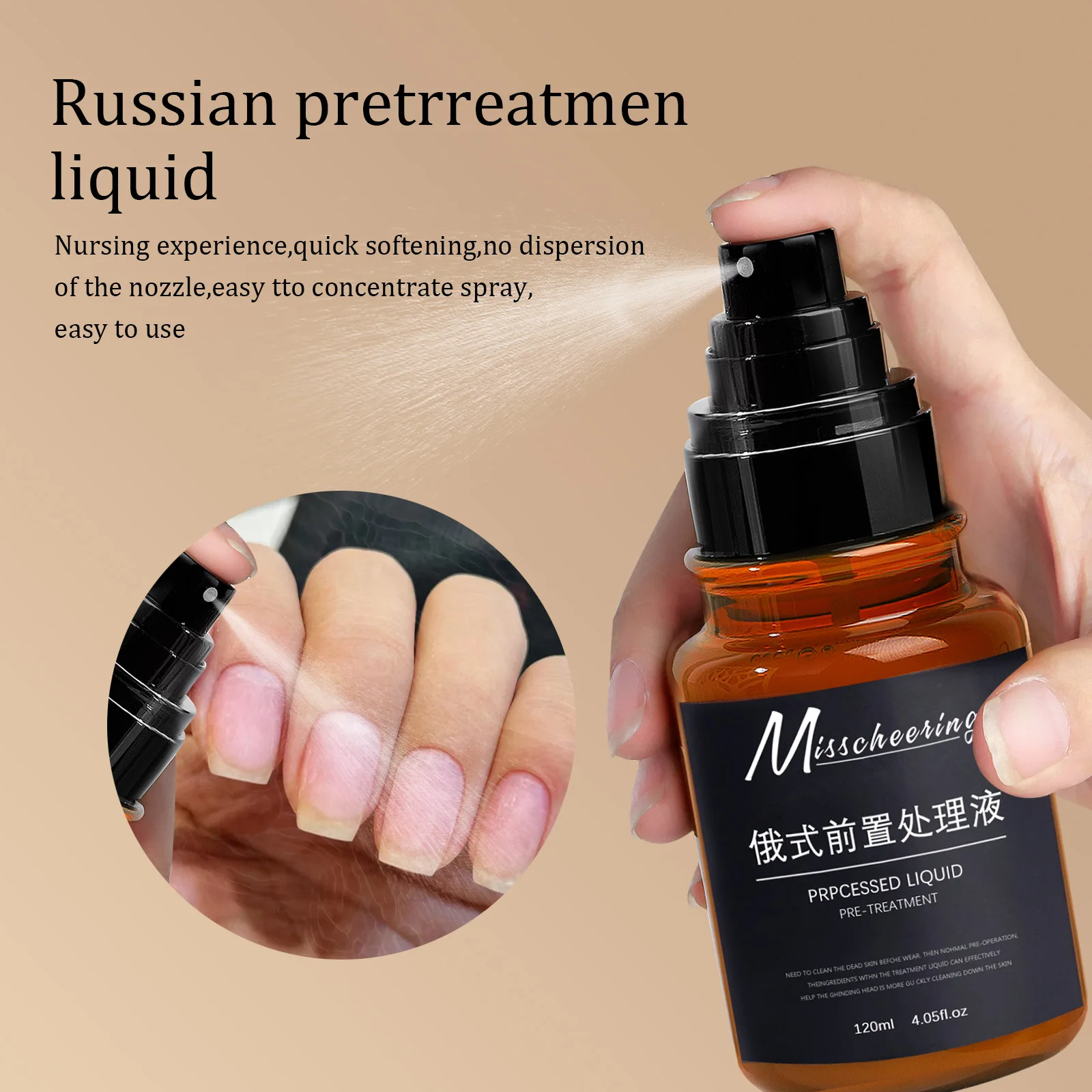 Removedor de cutículas de uñas, líquido de pretratamiento, cuidado de uñas, herramientas de manicura, suavizante auxiliar de piel muerta, pedicura, arte de uñas, 120ML