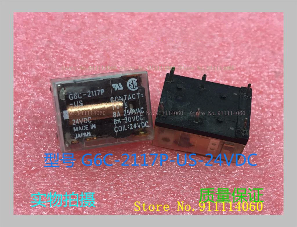 G6C-2117P-US 24VDC …