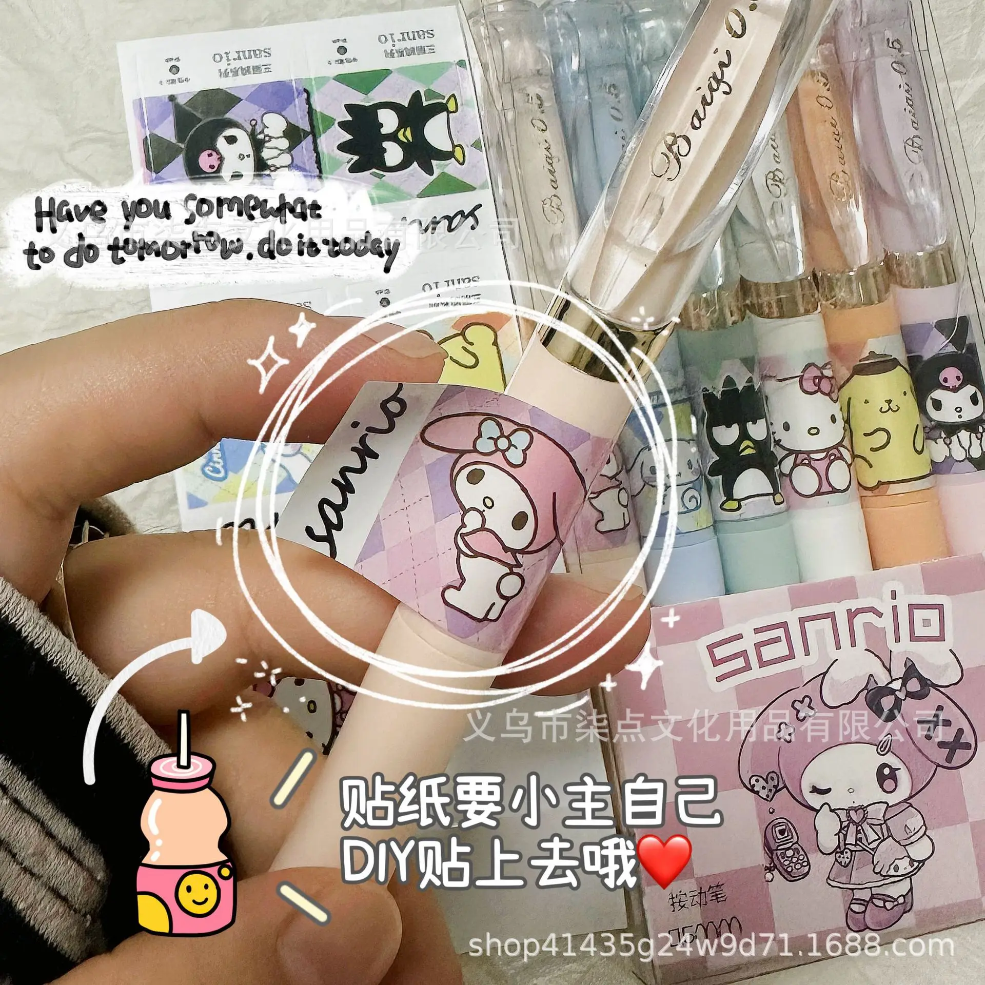 Sanrios Anime My Melody Cinnamoroll Kuromi Cartoon Push Gel Pen Exam Carbon Water Pen Quick Dry Stationery for Students Gift