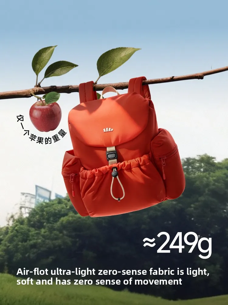 Banana Leaf 2026 New Women's Hiking Backpack Large Capacity Lightweight Outdoor Travel Mountain Climbing Bag Square Shape