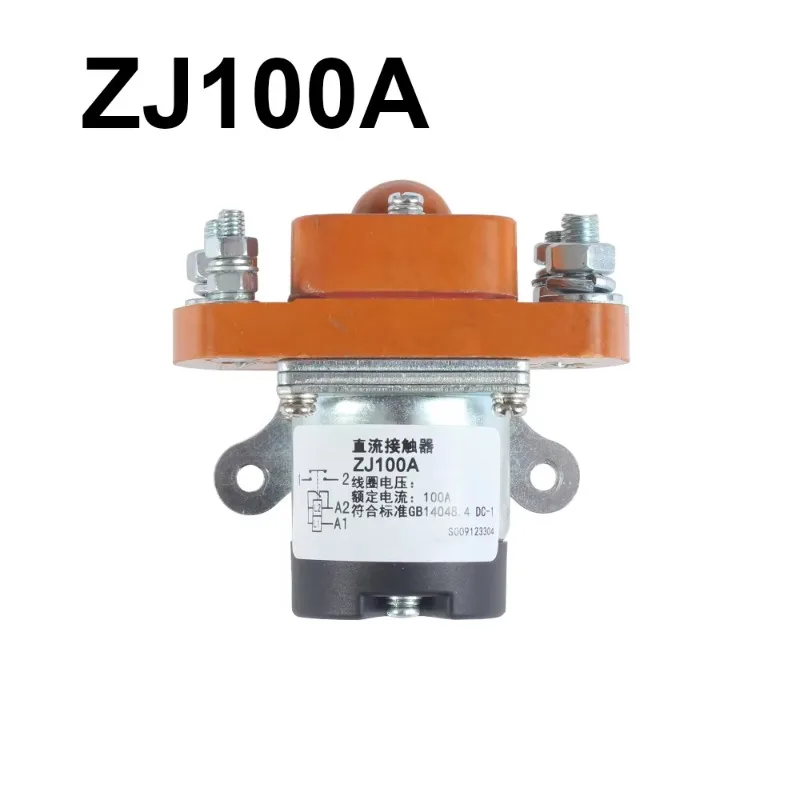 k05 1PCS ZJ100/200/400/600-D SAYOON DC Contactor 1NO For Cars Control System 100A/200A/400A/600A/800A 6V 12V 24V 48V 72V
