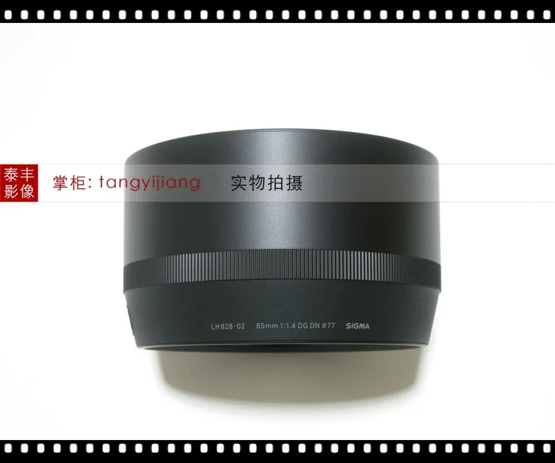 

Оригинальный LH828-02 85 1.4 85/1.4 85 мм f1.4 DN Micro Single 77 мм световой экран