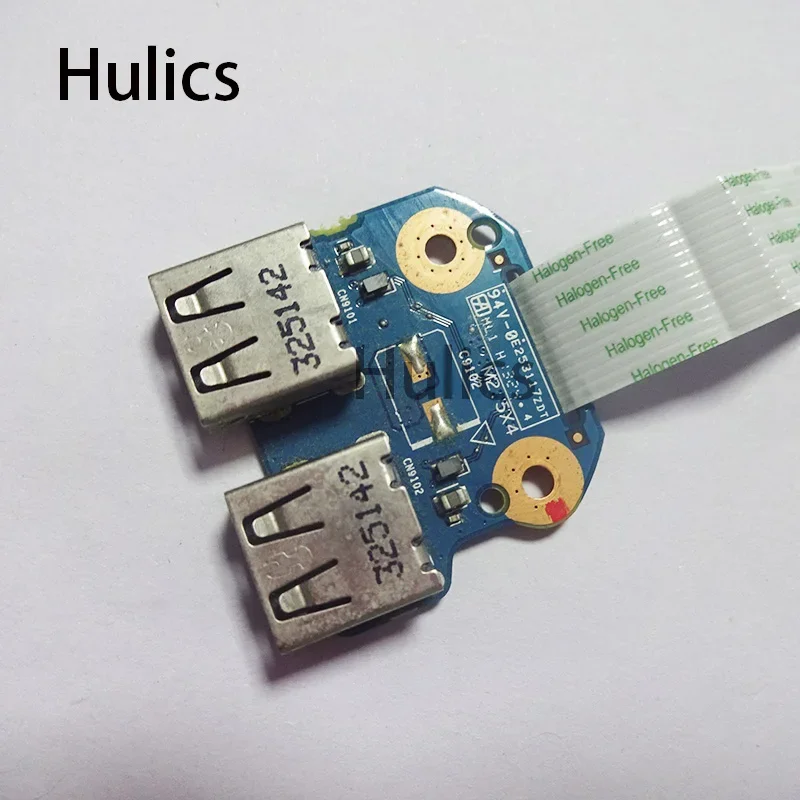 

Hulics используется для HP 255 2000, 2000-2A, 2000-2A10N, плата с двумя портами USB и кабелем 6050A 2493701 689687 -001