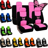 Fundas de asiento de coche de moda, funda Universal para asiento de coche, fundas de protección para asiento de coche, accesorios interiores de coche para mujer (9 colores)