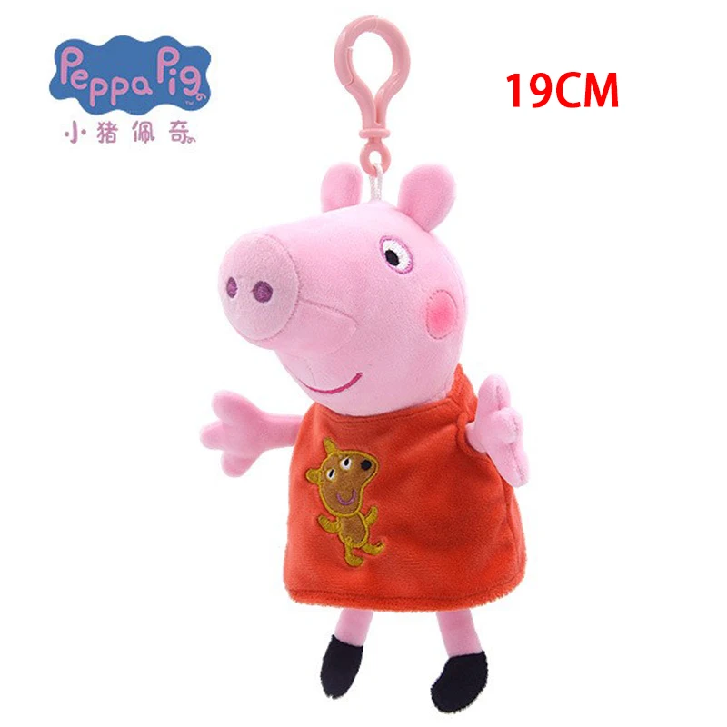 Peppa Pig Figure Plush Doll George 8 Friends Cartoon Model Anime Pig Dad Pig Mother Plush Toy For Children's Birthday Gift