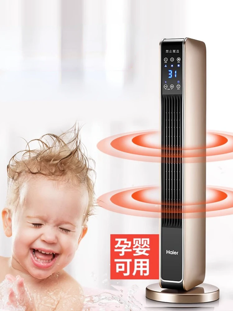 منفاخ هواء كهربائي دافئ منزلي ، قطعة أثرية من الجرافين ، موقد تحميص ، سخان حوض السمك ، شتاء