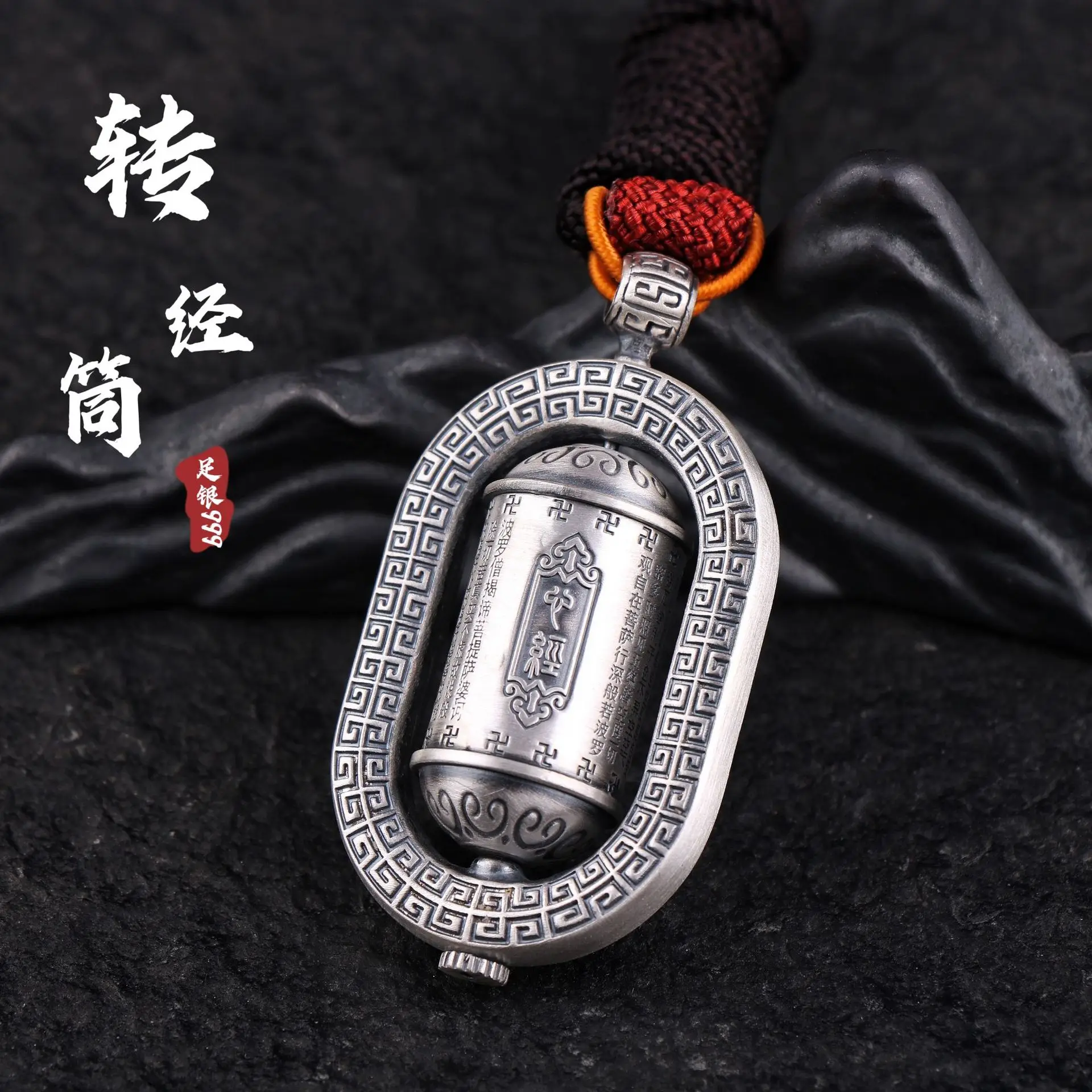 Pure Silver S999 Retro Sterling Silver Necklace Time to Run the Heart Sutra Full Text Lotus Hand Jewelry Pendant