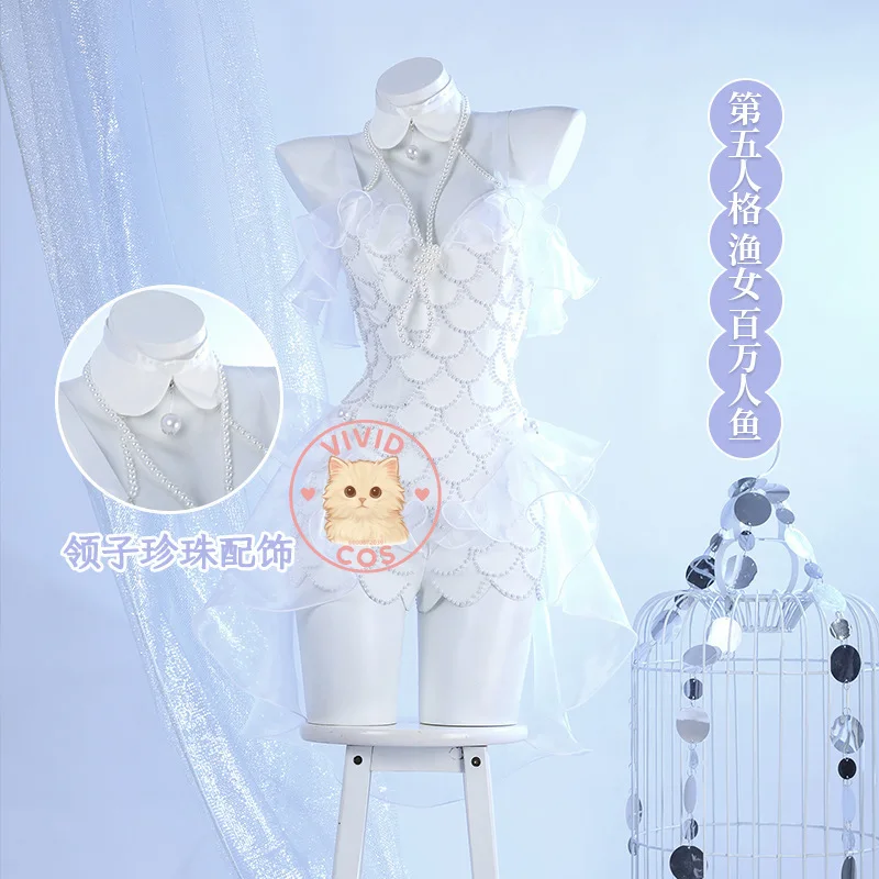 Костюм для косплея Identity V: Рыбацкая девушка «Миллион Русалка», игровой аниме-костюм для женщин, аниме-стильные игры, двумерные